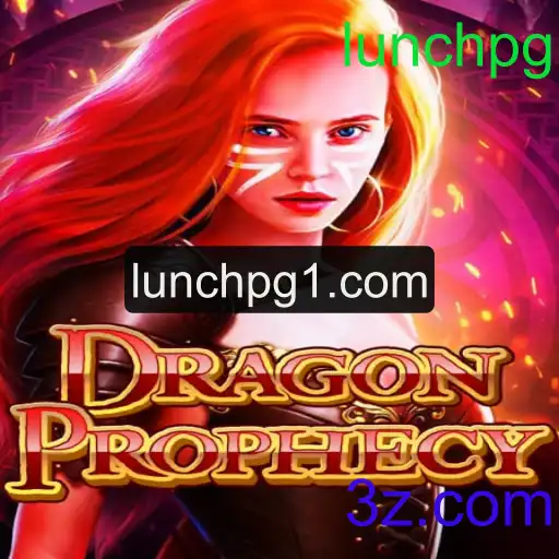DragonProphecy: Um Novo Horizonte no Mundo dos RPGs Online